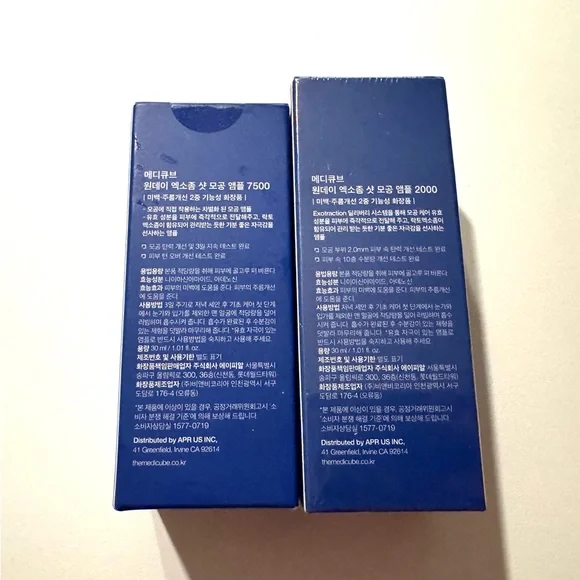 Medicube Exosome Shot set 2000 & 7500 full size Skincare Set sealed 2027 exp - Picture 3 of 8